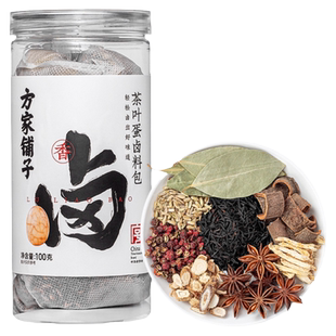 方家铺子茶叶蛋卤料包100g菜叶蛋佐料调料卤味袋装家用中华老字号