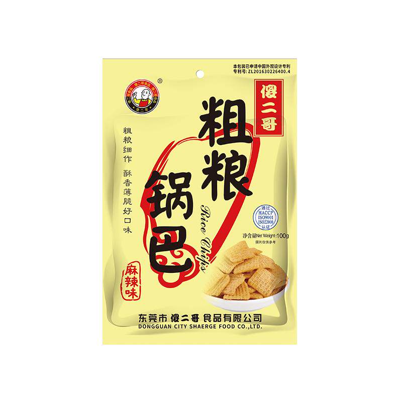傻二哥粗粮锅巴办公室休闲零食小吃黑米锅巴香辣麻辣夜宵充饥解馋