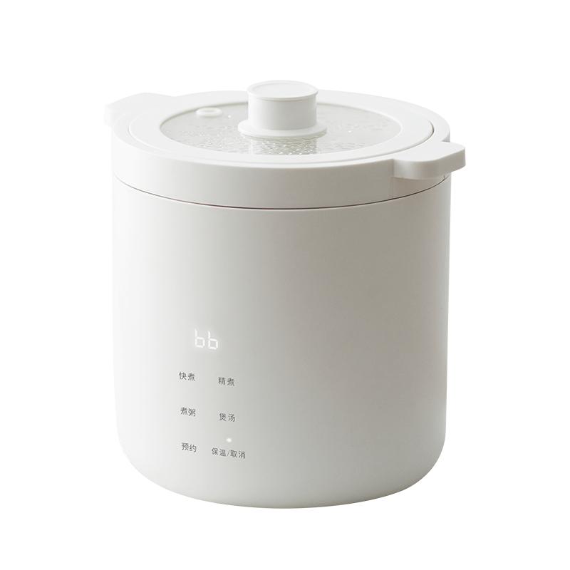 olayks立时迷你电饭煲小型家用1.2L多功能1-2人自动mini电饭锅