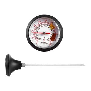 Bincoo温度计咖啡手冲壶带螺纹盖拉花缸可调节夹式指针不锈钢探针