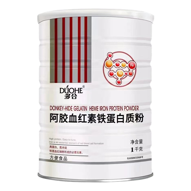 多合阿胶蛋白质粉血红素铁