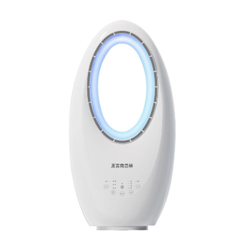 吉克普林無葉風(fēng)扇智能語音家用宿舍遙控輕音落地臺式電風(fēng)扇循環(huán)扇
