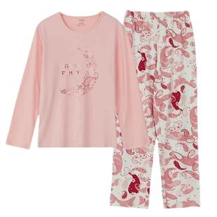 雪仙丽【腰果花】睡衣女针织纯棉春秋季圆领长袖长裤家居服套装