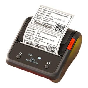 精臣B3S/B31固定资产标签打印机