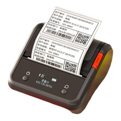 精臣B3S/B31固定资产标签打印机