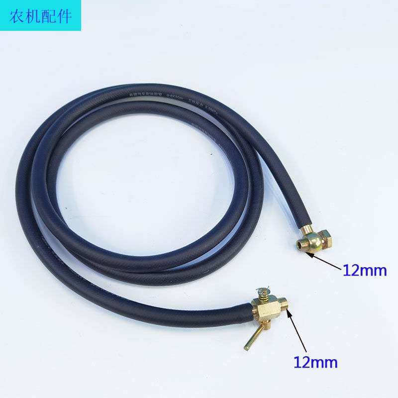 五征时风福田巨力农用三轮车背挂式柴油箱拖拉机改装用加油箱15升