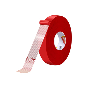 得力网格双面胶高粘度门对强力固定贴粘地毯春联对联专用不留痕防水无痕墙面耐高温地板地垫革布基胶带免打孔