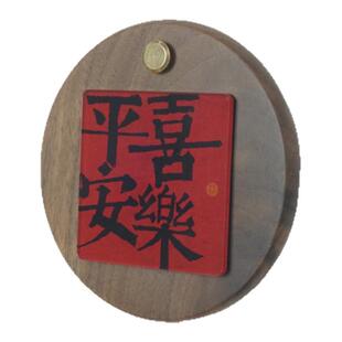 猫眼遮挡装饰盖免打孔防窥挡孔器防盗门门镜入户门保护贴堵孔器