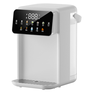 即热式饮水机桌面台式净饮机制冷加热一体过滤净水器速热开水机