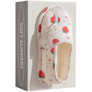 孕妇月子鞋夏季薄款67月份软底防滑大码产妇产后包跟拖鞋女款夏天