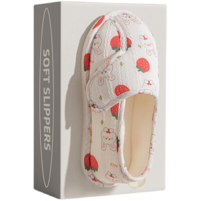 孕妈月子鞋久穿不累脚防滑底