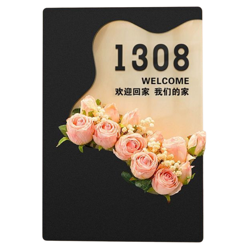 长泽亚克力轻奢创意家用门牌号