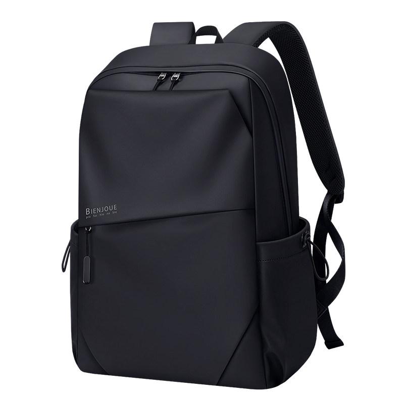 男士轻便出差旅游大容量初中高中生书包大学生男款通勤双肩背包男