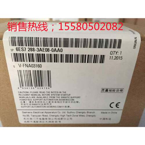 议价6ES72883AM030AA0西门子EMAM03模拟量模块6ES7288-3AM03-0AA0