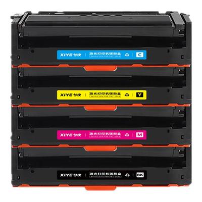 HC5840硒鼓适用华讯方舟易加粉