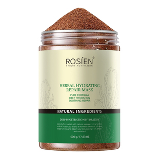 进口海藻面膜小颗粒调斑补水去黄气去暗沉美容院专用正品官方旗舰