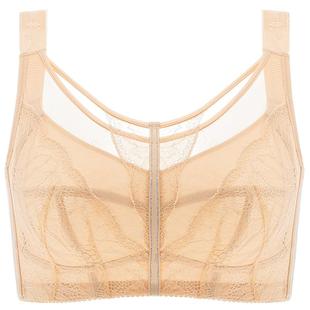 【断码清仓/5折秒杀】大码内衣胖mm200斤聚拢收副乳大胸显小文胸