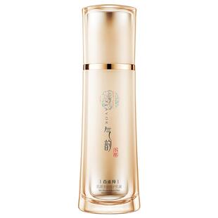 百雀羚气韵肌源多效修护乳液补水保湿紧致面霜官方旗舰店官网正品