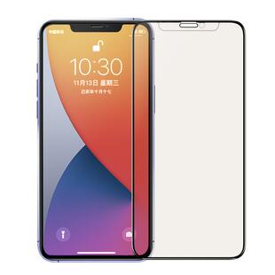 0度 适用于苹果17钢化膜iphone16promax防偷窥膜抗蓝光护眼膜苹果16e/15Plus贴膜防眩光iPhone14pro手机屏保