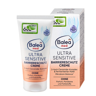 德国balea敏感神经酰胺5%泛醇面霜修复肌肤屏障深层滋润保湿乳液