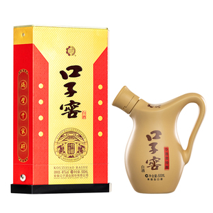 口子窖小池窖特酿41度/52度500mL*2瓶安徽兼香型白酒送长辈非礼盒