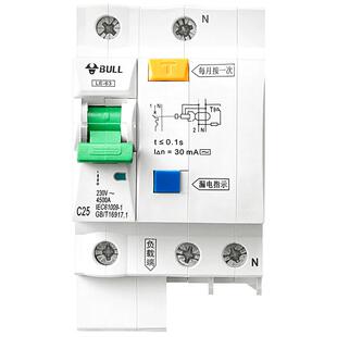 公牛插座旗舰漏电保护器3P4P断路器空气开关空开电闸25A32A63A