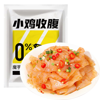 凉皮魔芋面小鸡收腹即食免煮