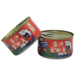 大连特产茄汁金枪鱼罐头150g*8罐即食吞拿鱼健身代餐寿司三明治