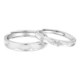 I Do&Co.海誓山盟情侣对戒夜光纯银戒指一对开口生日礼物送男女友