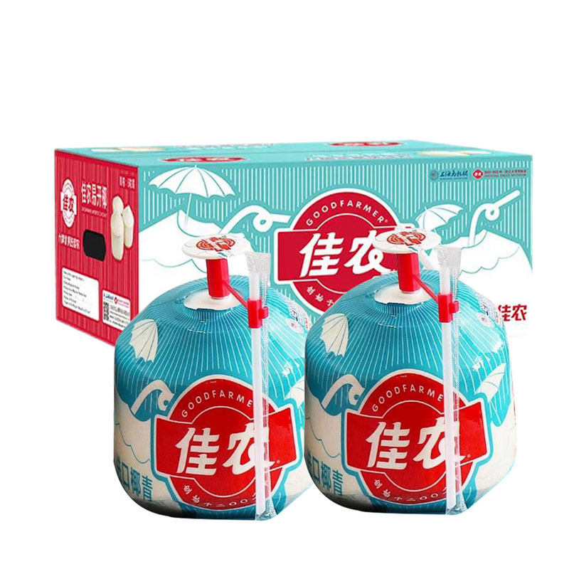 佳农泰国香水椰青清甜多汁一整箱