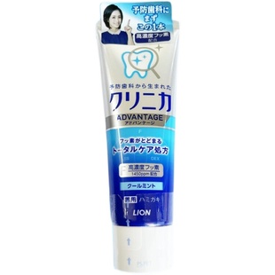 日本进口狮王高氟酵素牙膏含氟防蛀强化牙釉质坚固龋齿蛀牙白斑