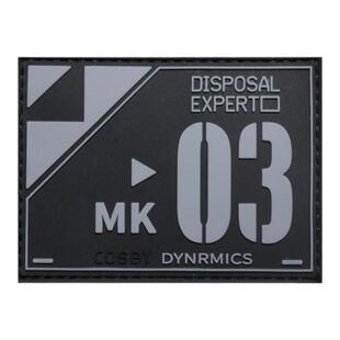 COSBY考斯机能射出勾士气章非狐蝠拆弹专家徽章工业臂章