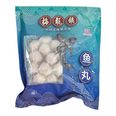 4包梅龙镇千岛湖鱼丸（90%肉量）