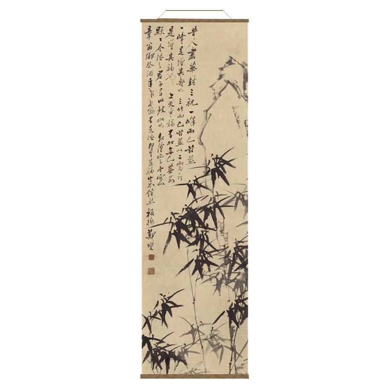 新中式禅意玄关隔断挂帘