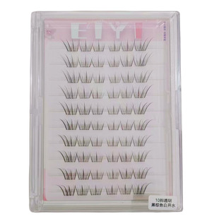 JECO免胶黑棕色淡颜白开水假睫毛女自然仿真超软嫁接眼睫毛胶水款