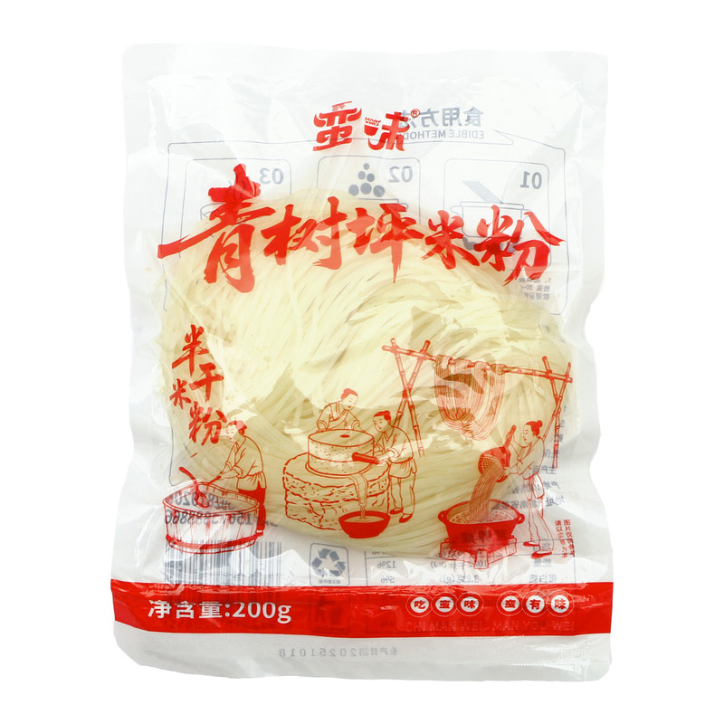青树坪米粉湖南半干米粉米线速食方便米线/米粉