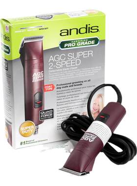 andis安第斯专业三刀头剃毛器