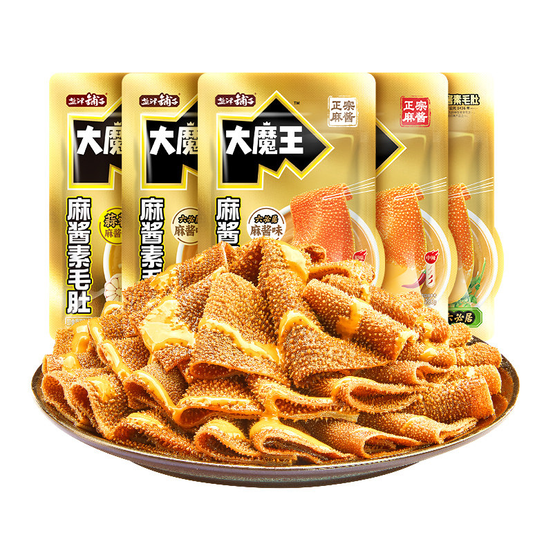 盐津铺子大魔王麻酱素毛肚零食小吃休闲食品辣爽魔芋解馋网红爆款