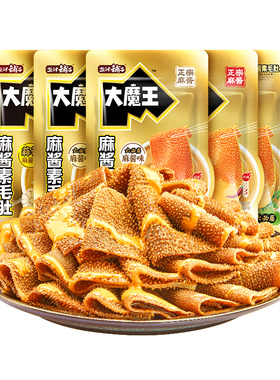 盐津铺子大魔王麻酱素毛肚零食小吃休闲食品辣爽魔芋解馋网红爆款