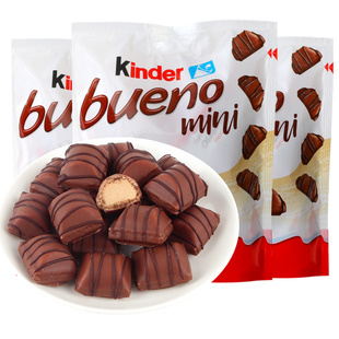 健达缤纷乐迷你榛子威化巧克力饼干mini牛奶榛果儿童糖果零食小吃