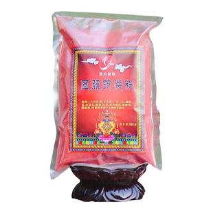 圆照药供粉药供食子圆照藏香檀香沉香49种药材 袋装200克