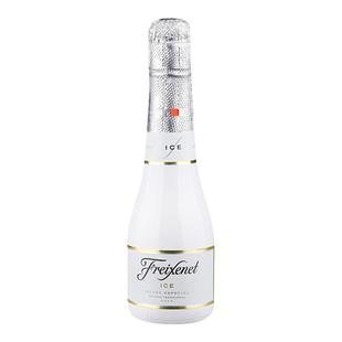 汉凯西班牙进口菲斯奈特金牌冰爽卡瓦起泡酒小瓶酒200ml
