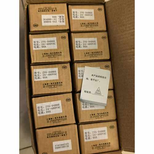 询价下单全新未拆封ZYG-D4860继电器，原包装在，上海卓一电子出