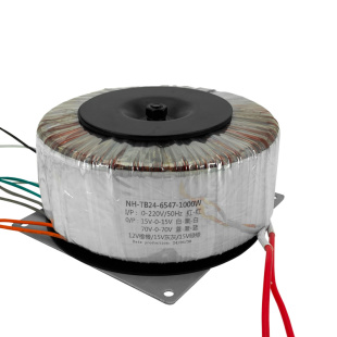 永恒之音品牌1000W纯铜线功放专用电源环牛变压器发烧级进口铁芯