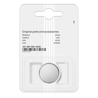 适用比速T5 T3 m3 T7 汽车遥控器汽车钥匙电池