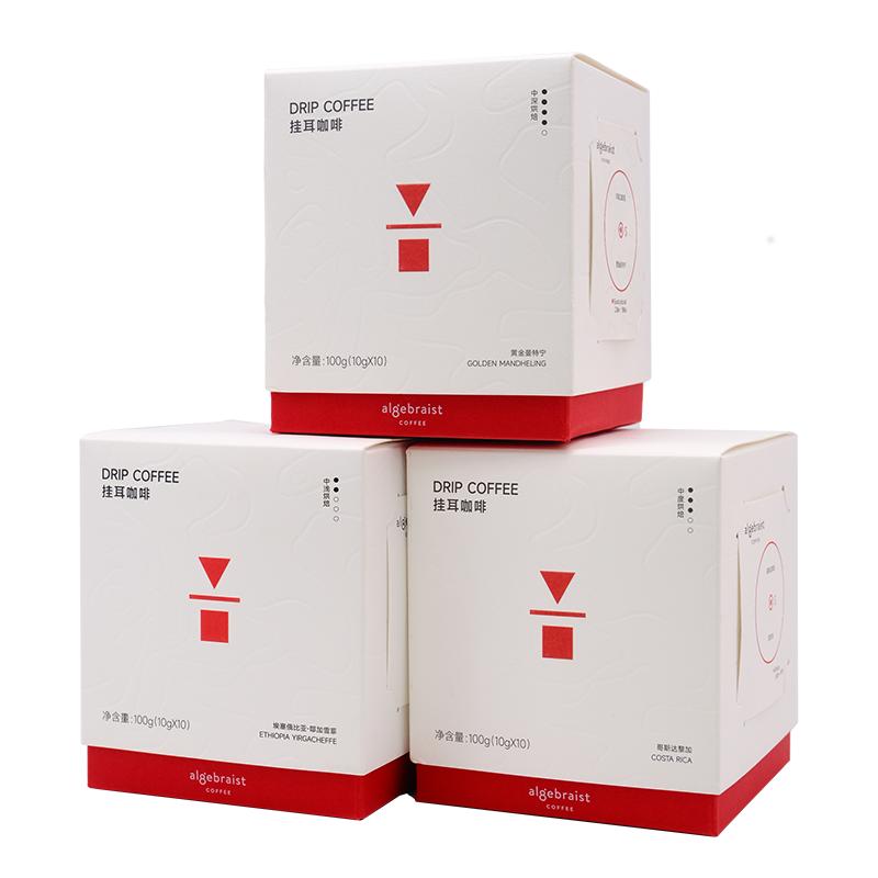 代数学家挂耳精品咖啡10g*10包新鲜现磨咖啡粉手冲阿拉比卡黑咖啡