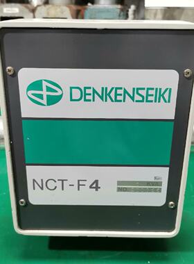 【请询价】DENKENSEIKI NCT-F4