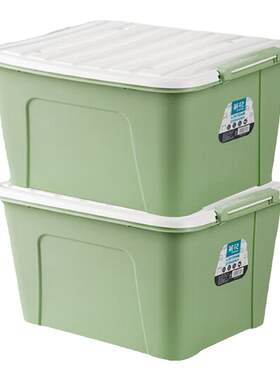 【官方正品】茶花大容量收纳箱