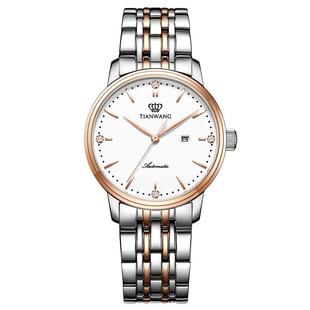 天王时尚新年礼物女士手表官方正品手表男女款钢带自动机械表5934