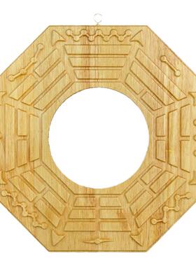 正宗桃木八卦镜凹镜凸镜家用挂件